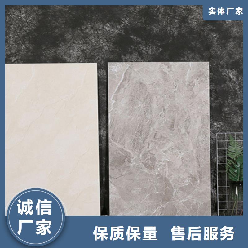 【内墙砖_地板砖厂家销售】