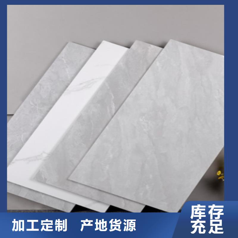 内墙砖-地板砖厂家品控严格