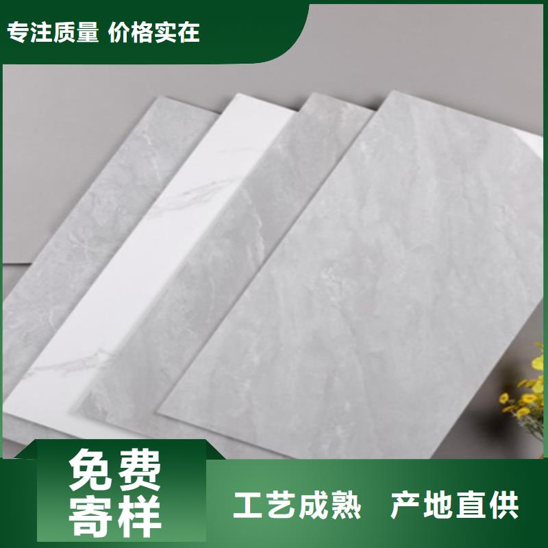 内墙砖仿古砖厂家直营