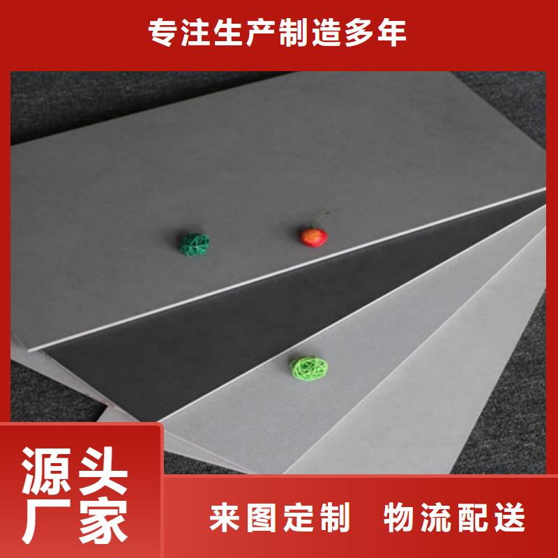 厂家【内墙砖】-仿古砖型号齐全