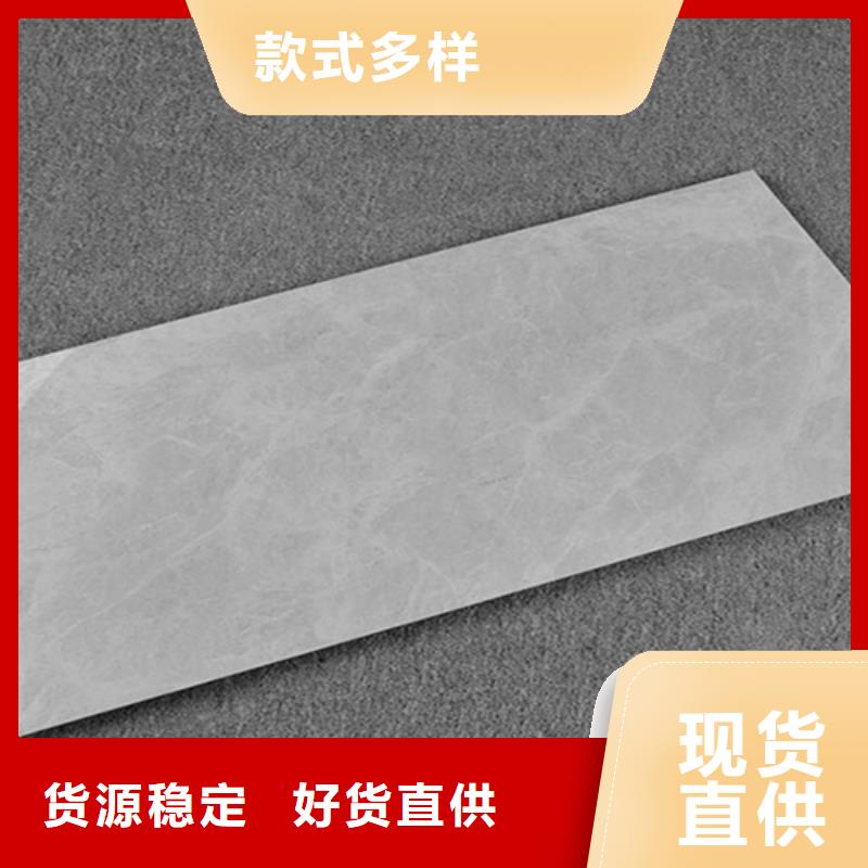 内墙砖-地板砖厂家品控严格