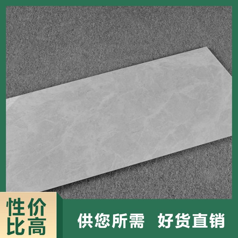 内墙砖常年供应
