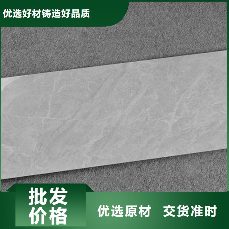 内墙砖地板砖供应商