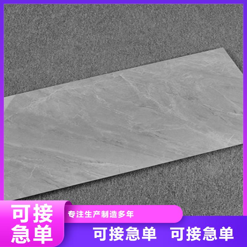 【内墙砖】-地板砖现货供应