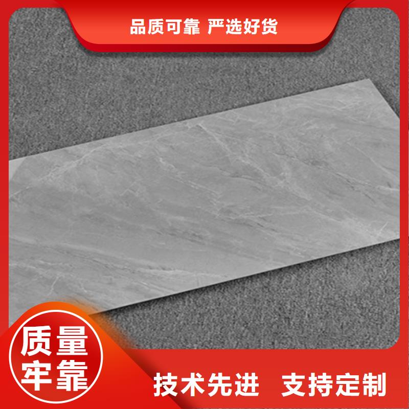 内墙砖【地板砖】精选优质材料