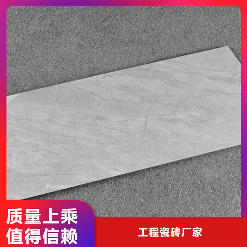 内墙砖_墙砖厂家做工精细