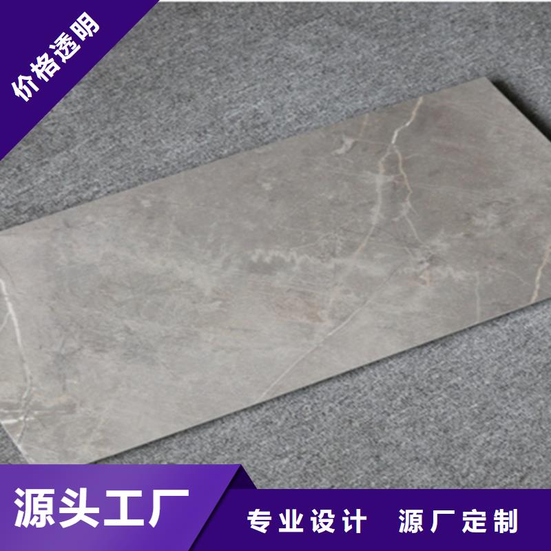 内墙砖-地板砖品质之选