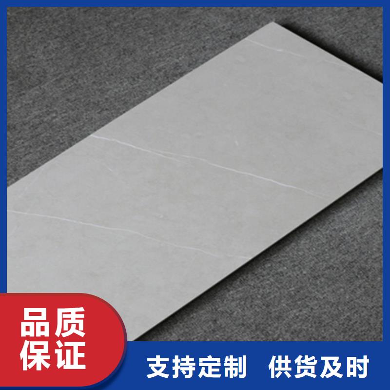 内墙砖地板砖厂家厂家供应