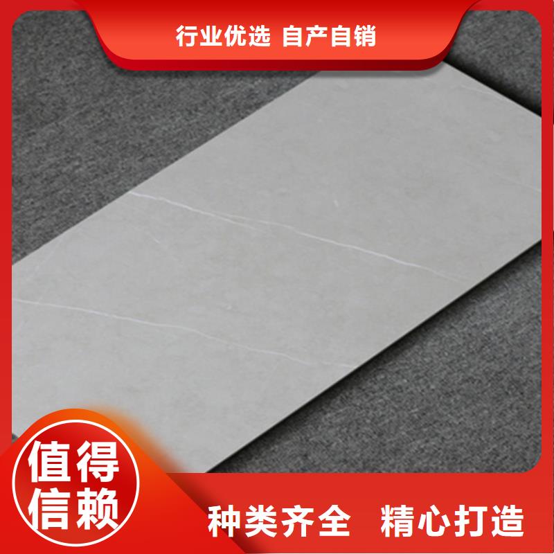 内墙砖常年供应