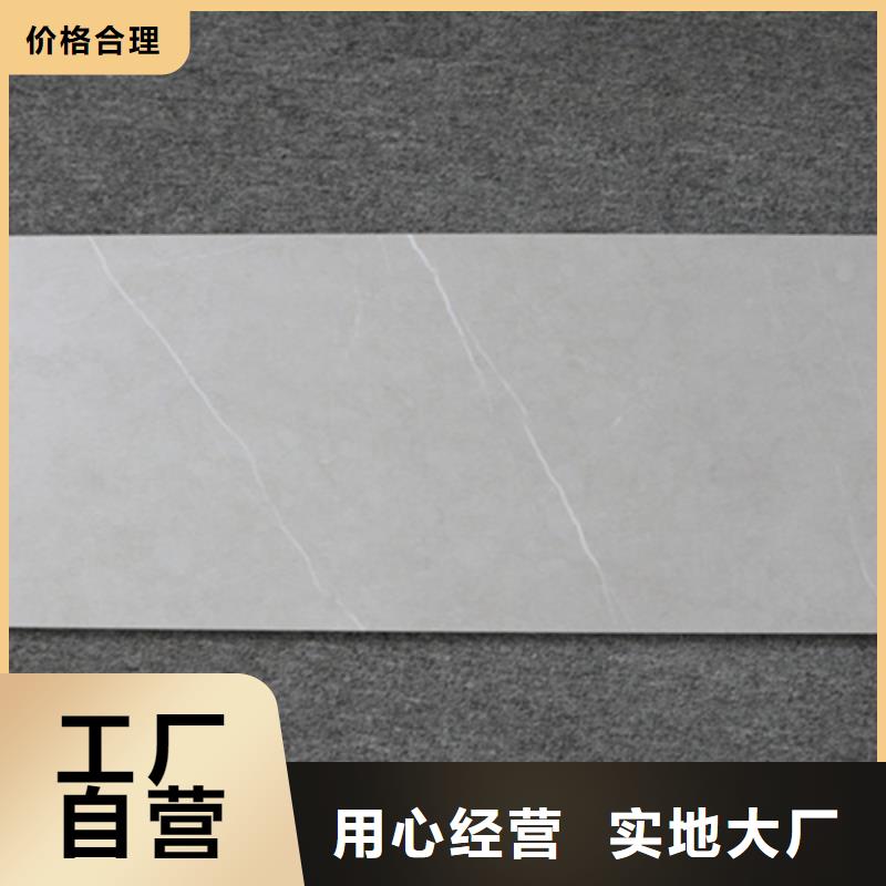 内墙砖地板砖源头实体厂商
