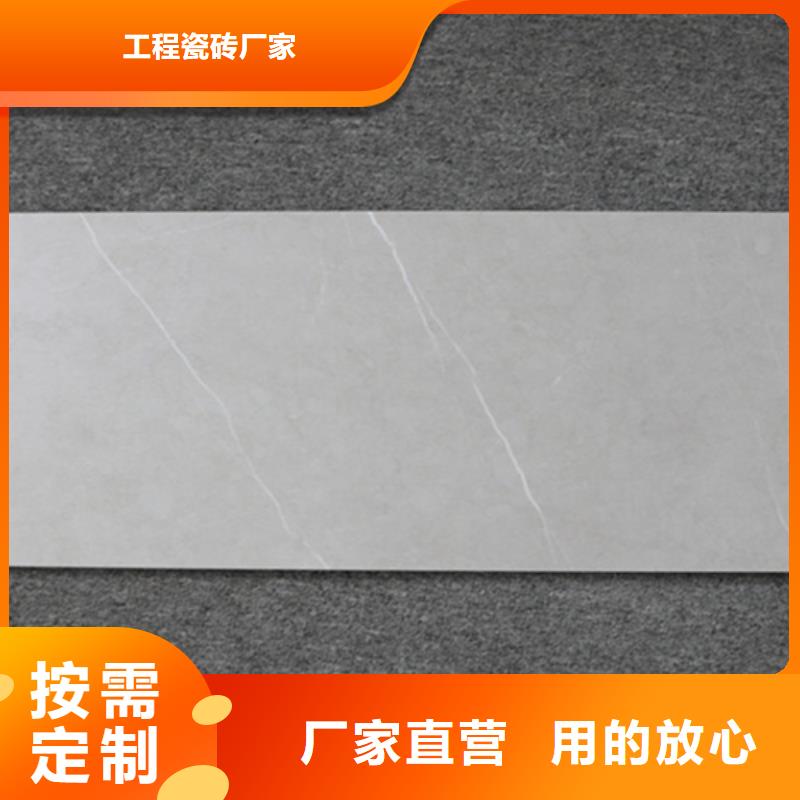 仿古砖视频-仿古砖|广东省揭阳市|普宁|揭东|云浮|阳江|潮州|韶关|肇庆|汕头