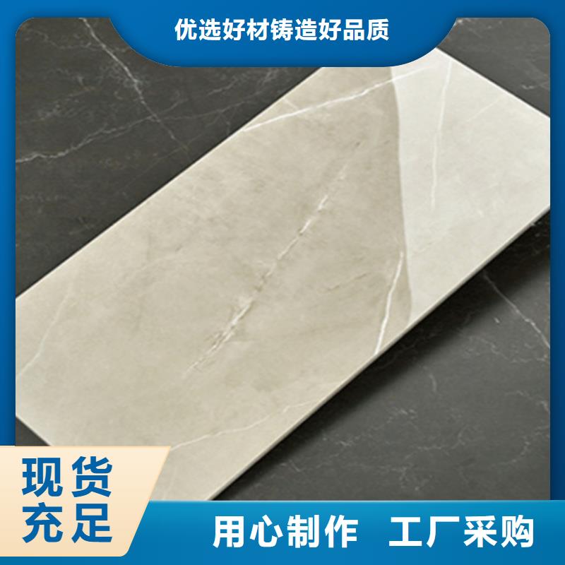 内墙砖地板砖供应商