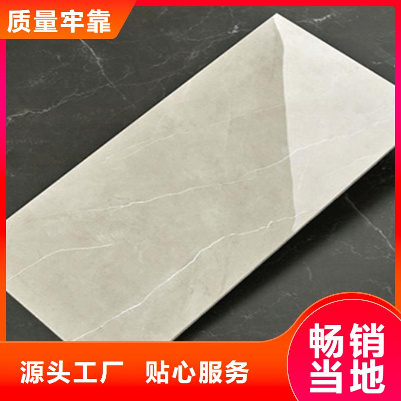 内墙砖-地板砖品质之选