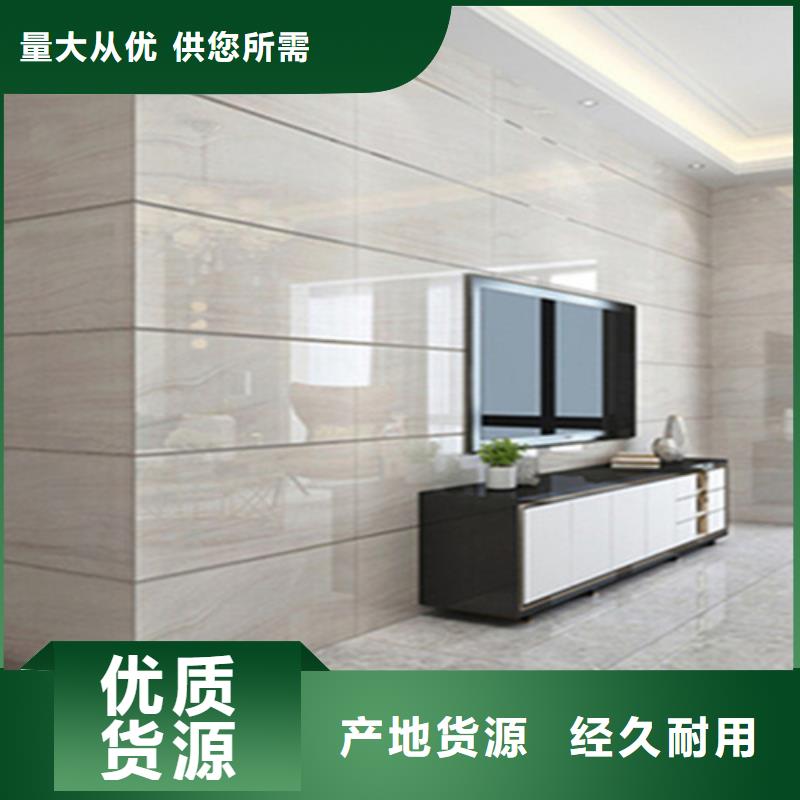 【内墙砖_地板砖厂家销售】