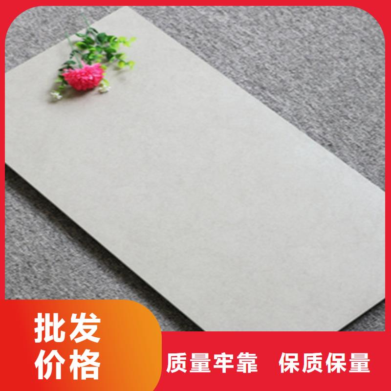 【内墙砖】_地板砖您想要的我们都有