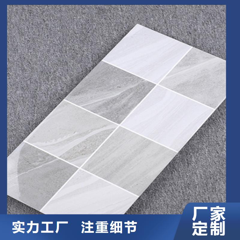 内墙砖【地板砖厂家】厂家直销