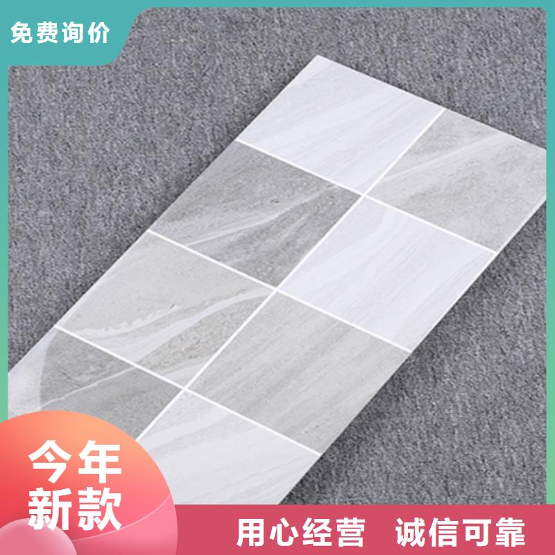 仿古砖-视频-云南省仿古砖|云南省|丽江|昭通|西双版纳|昆明|楚雄|临沧|红河