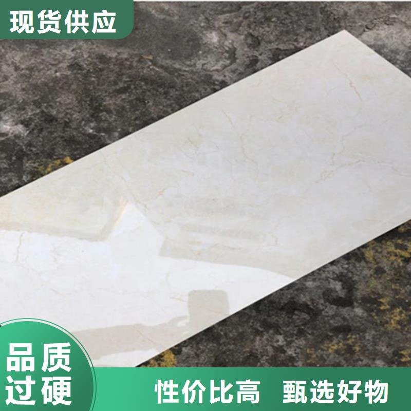 内墙砖仿古砖可定制
