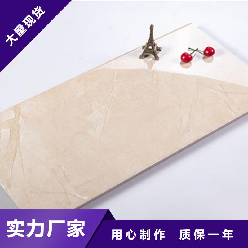 内墙砖仿古砖可定制