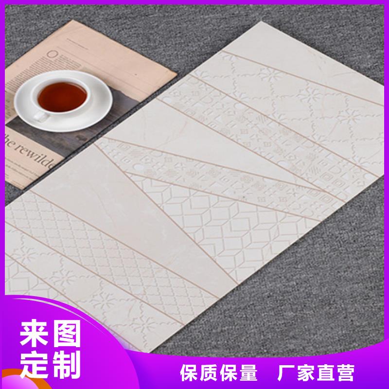 内墙砖地板砖厂家厂家供应
