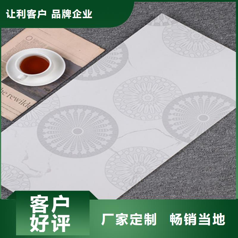 内墙砖_仿古砖今日新品