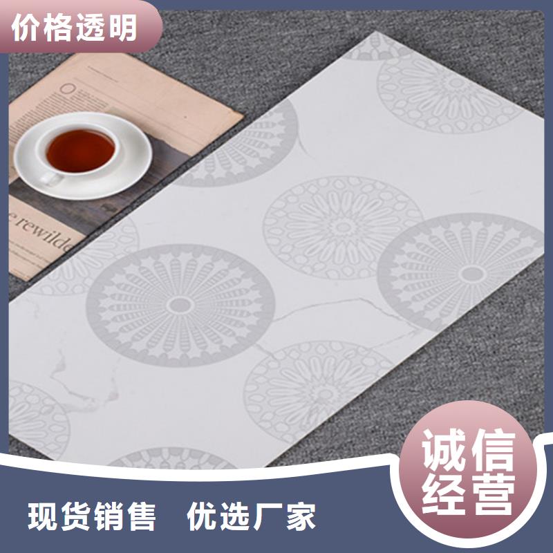 内墙砖仿古砖采购无忧