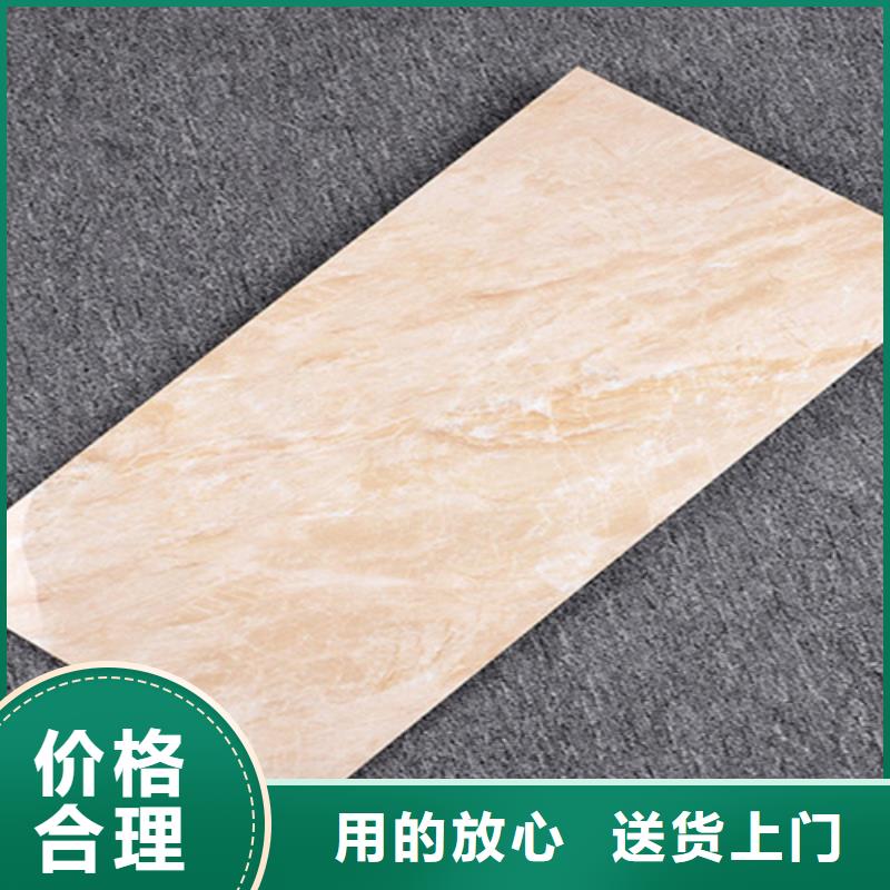 内墙砖地板砖严谨工艺