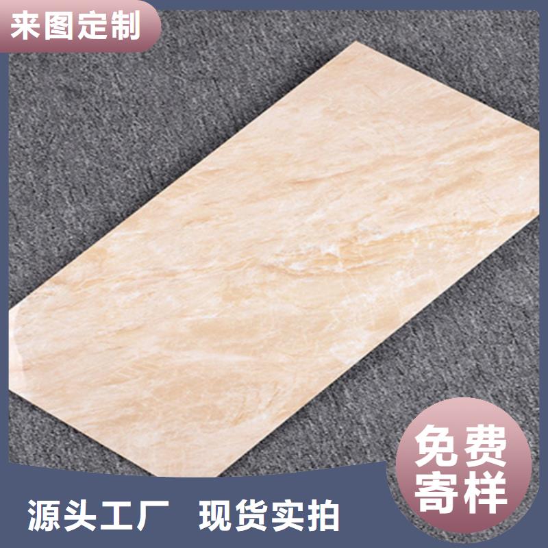内墙砖地板砖厂家为您提供一站式采购服务
