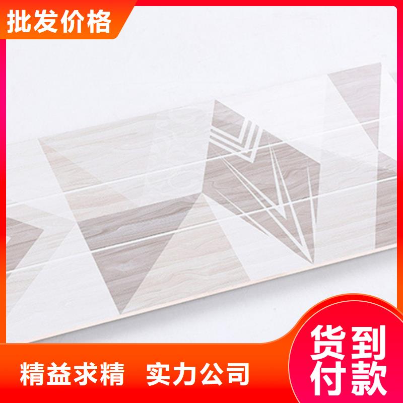 内墙砖地板砖厂家厂家供应