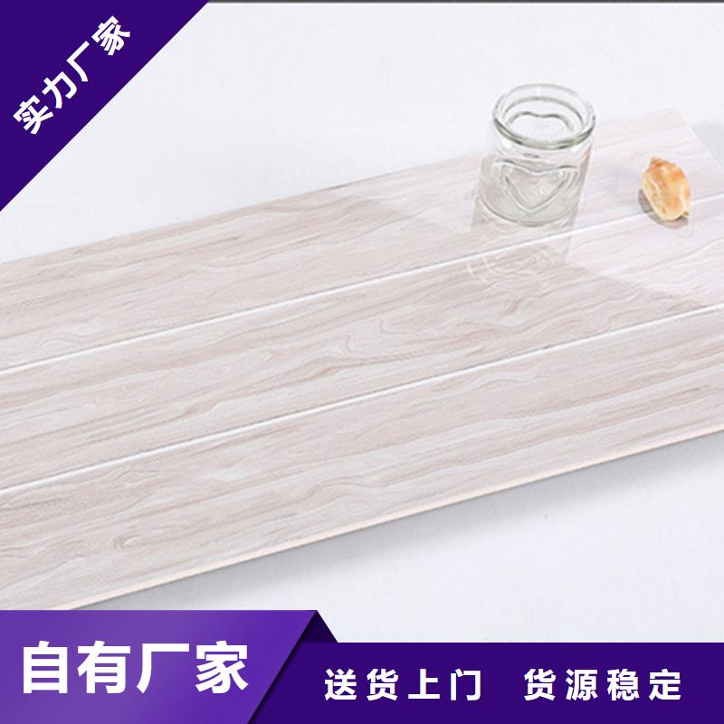 内墙砖地板砖厂家厂家供应