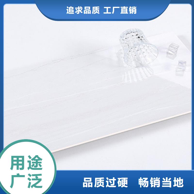 【内墙砖】-地板砖厂家选择大厂家省事省心