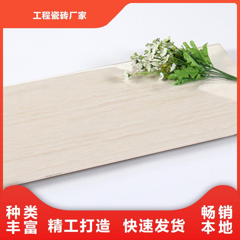 内墙砖_地板砖品质优选