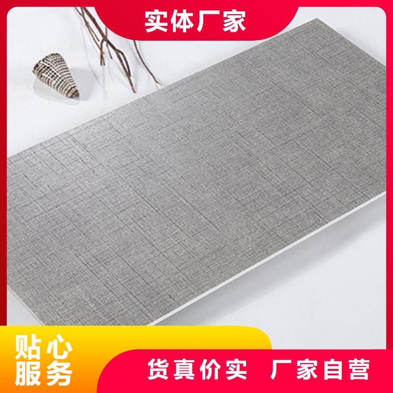 仿古砖-视频-云南省仿古砖|云南省|丽江|昭通|西双版纳|昆明|楚雄|临沧|红河