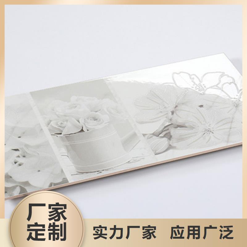 内墙砖_地板砖厂家定制