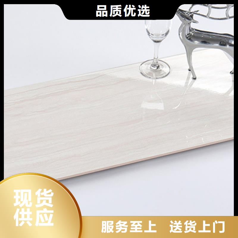 【内墙砖】地板砖加工定制