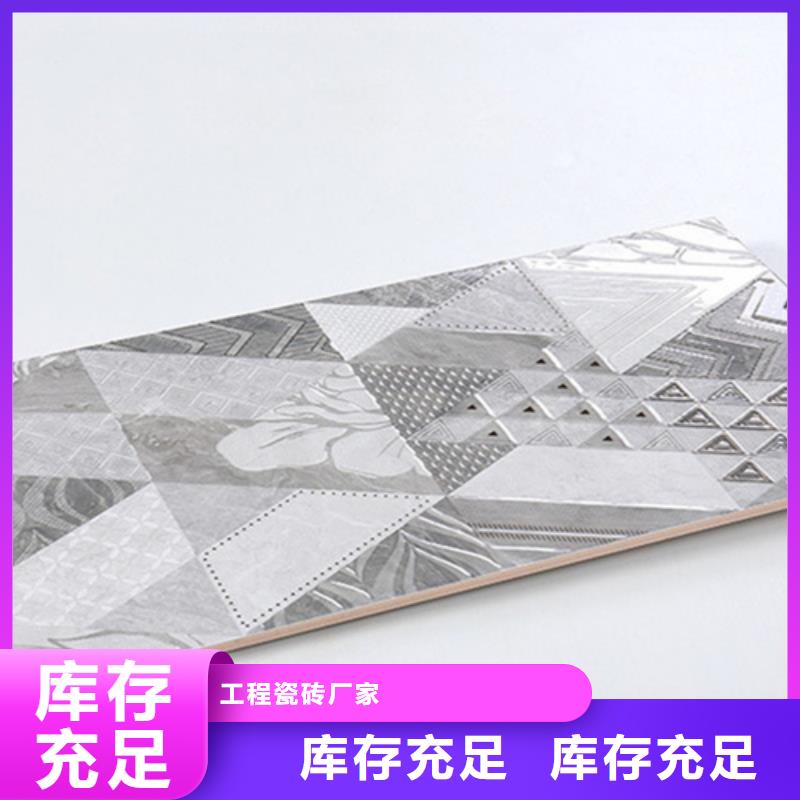 【内墙砖,地板砖拥有多家成功案例】