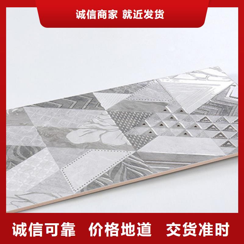 内墙砖地板砖严谨工艺
