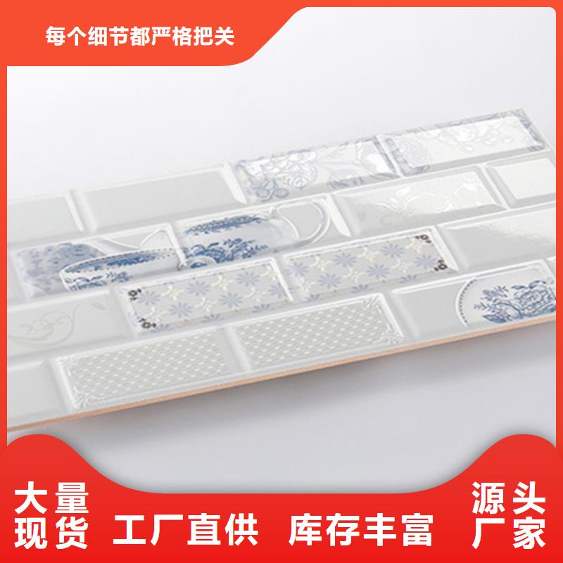 内墙砖地板砖厂家厂家供应
