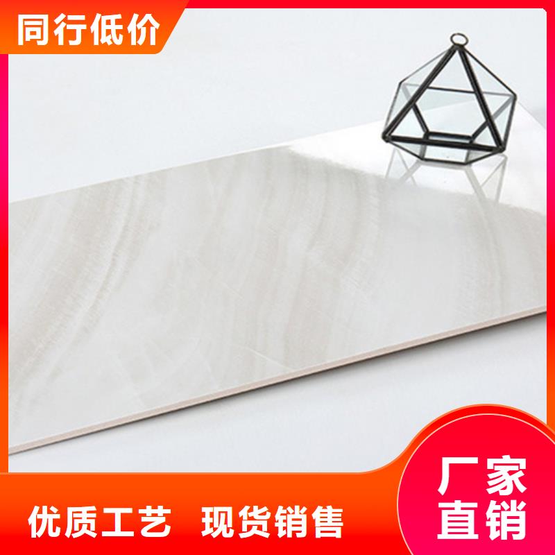 内墙砖仿古砖采购无忧