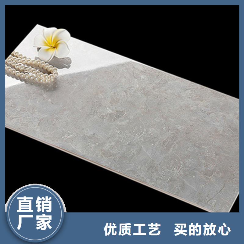 内墙砖地板砖极速发货