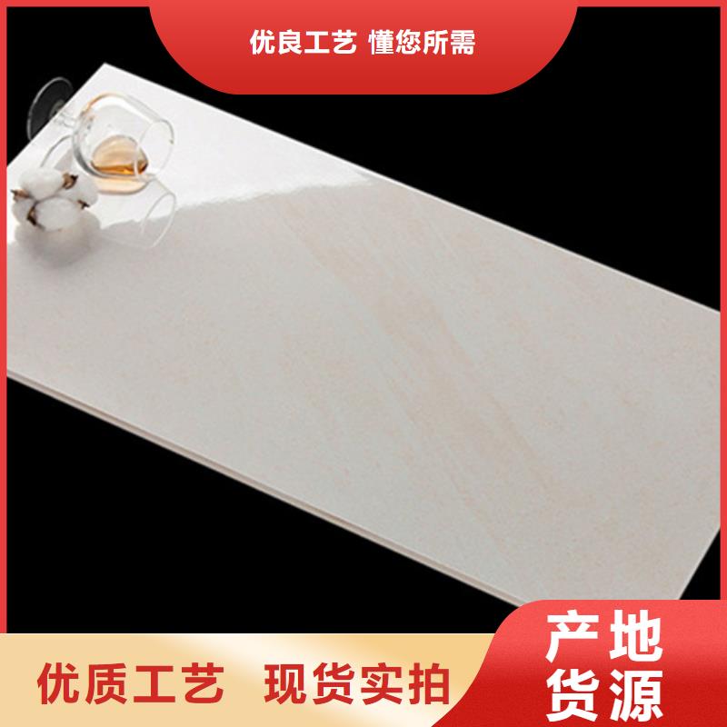 【内墙砖】仿古砖厂家货源直供
