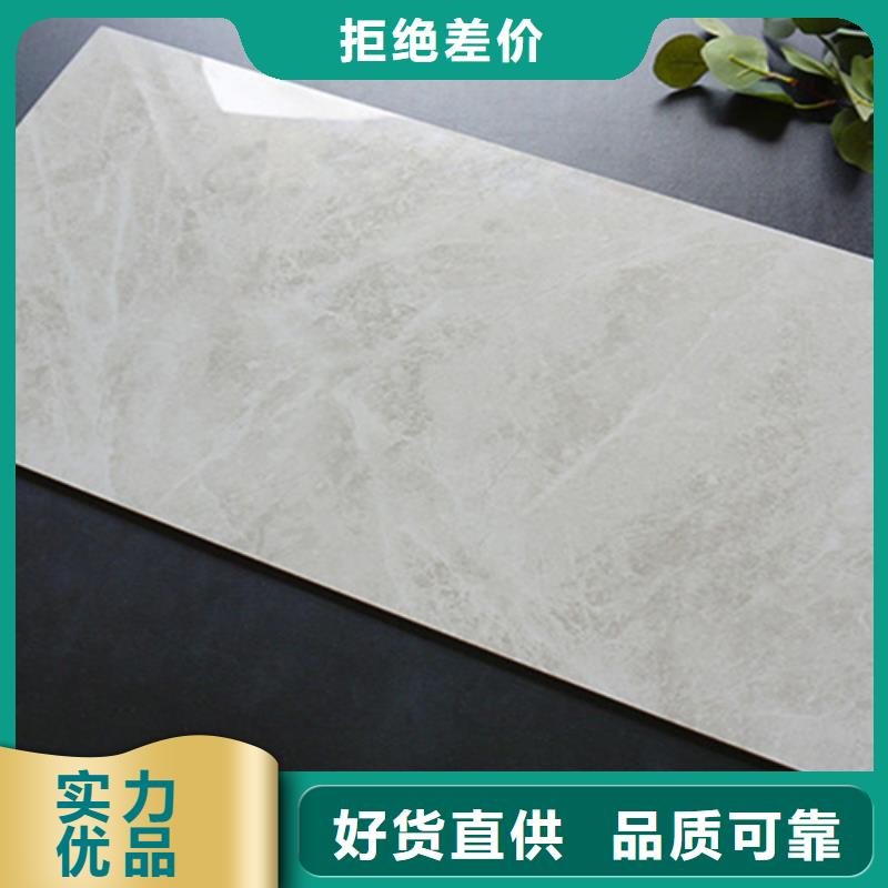 内墙砖仿古砖实体厂家大量现货