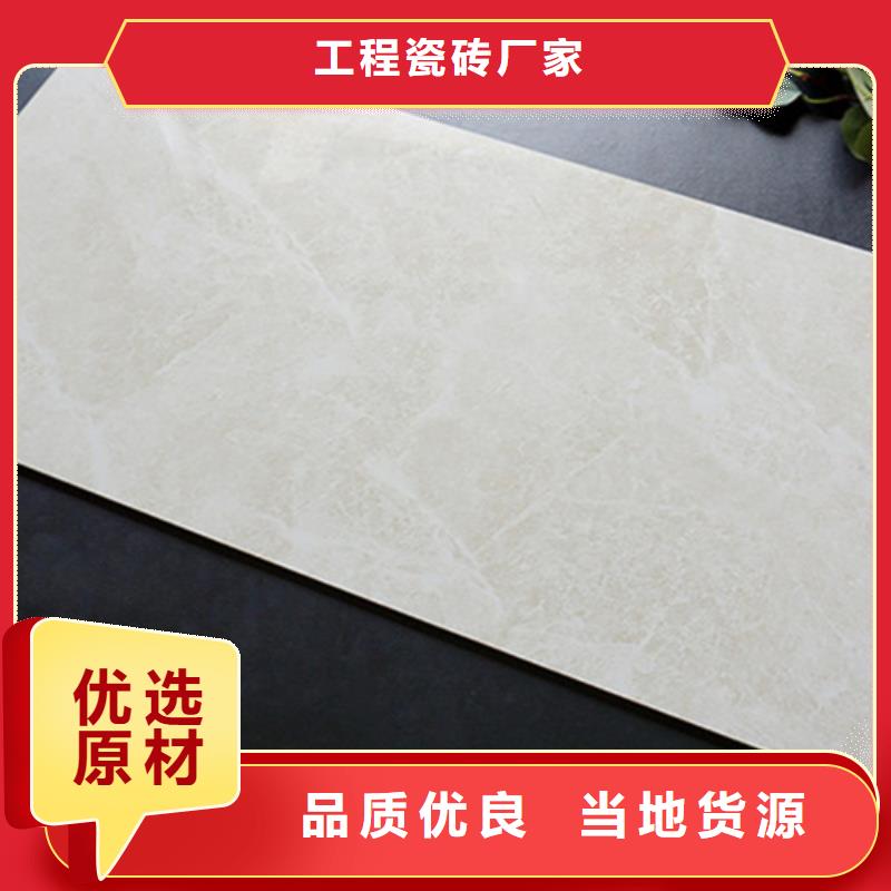 内墙砖,地板砖产品优势特点
