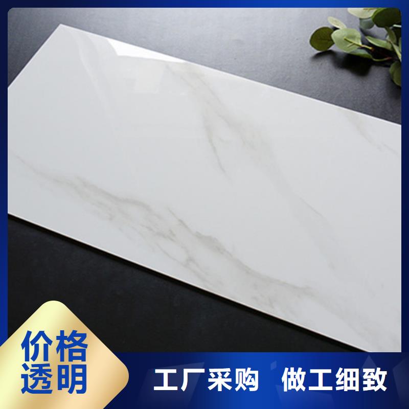 内墙砖地板砖严谨工艺