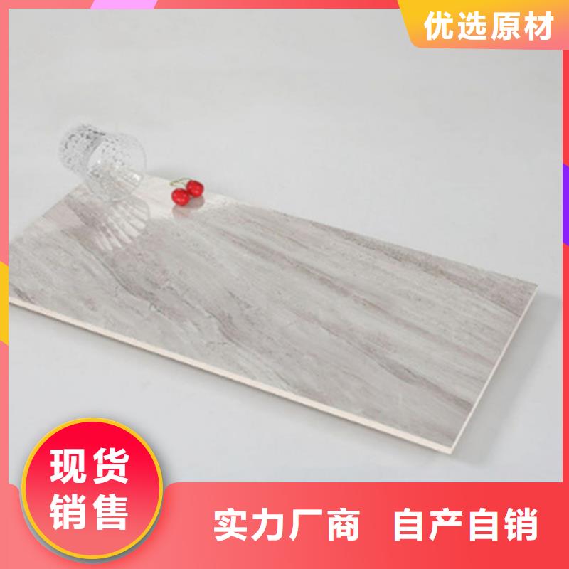 内墙砖仿古砖实体厂家大量现货