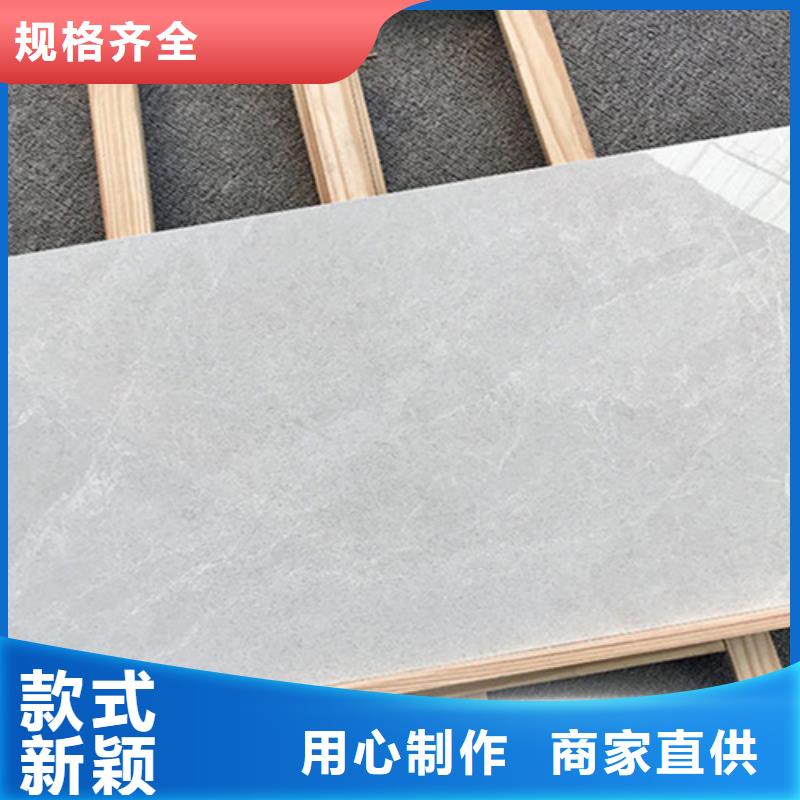 内墙砖地板砖买的放心