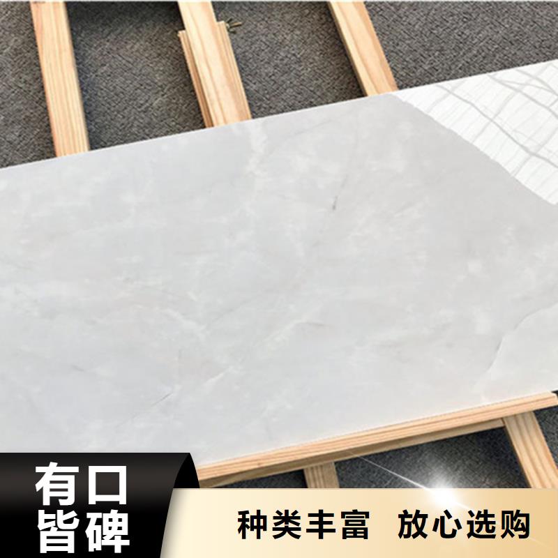 【内墙砖】_仿古砖厂家实体诚信经营承盛仿古砖