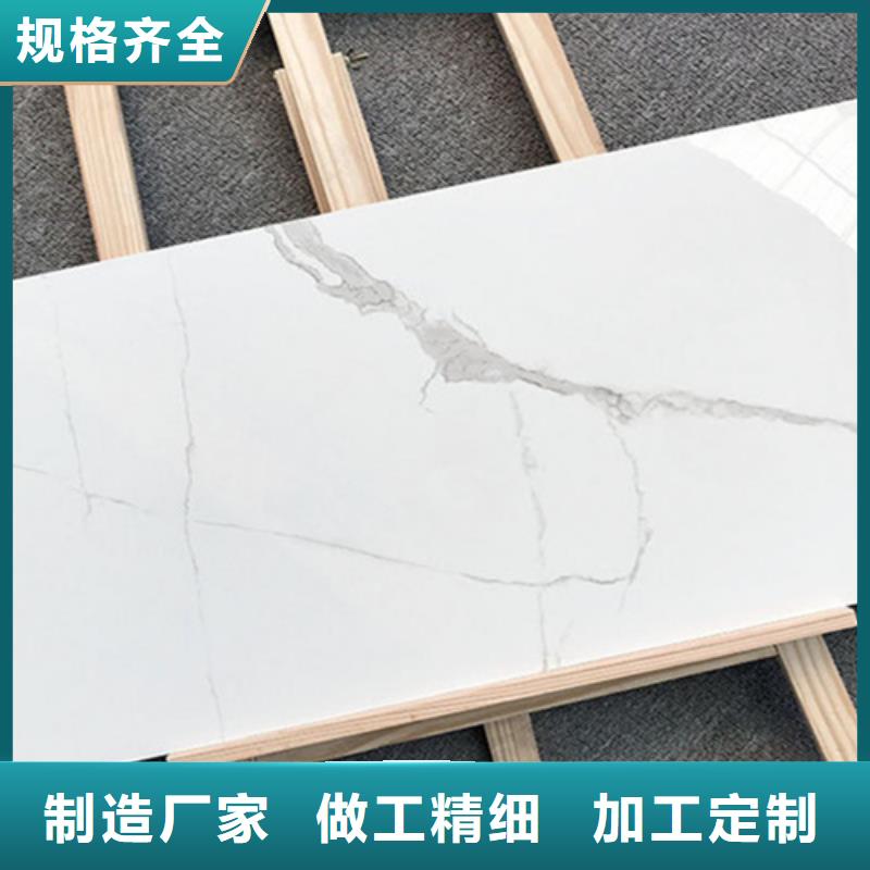 内墙砖-地板砖厂家品控严格