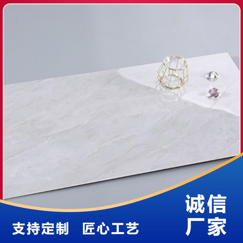 仿古砖-视频-云南省仿古砖|云南省|丽江|昭通|西双版纳|昆明|楚雄|临沧|红河