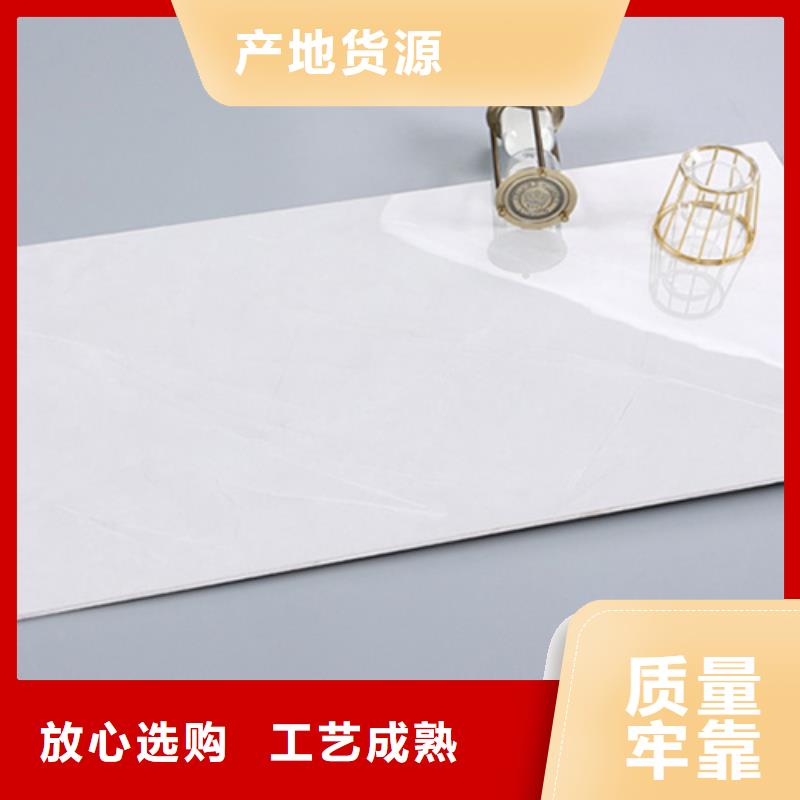 内墙砖地铺低价货源